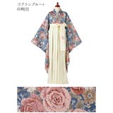 ゴブランブルー×白袴[2] | 卒業式 卒園式 袴一体型着物ワンピース | Catherine Cottage