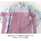卒業式 卒園式 袴一体型着物ワンピース | Catherine Cottage | 詳細画像37 