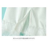 裾レースペチコート 袴 ペチコート | Catherine Cottage | 詳細画像4 