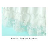 裾レースペチコート 袴 ペチコート | Catherine Cottage | 詳細画像5 