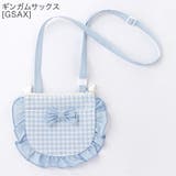 ギンガムサックス[GSAX] | 撥水加工 ファスナー付き フリルリボン移動ポケット | Catherine Cottage