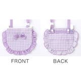 撥水加工 ファスナー付き フリルリボン移動ポケット | Catherine Cottage | 詳細画像10