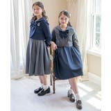 ダブルボタンセーラースーツ 卒服 卒業式 | Catherine Cottage | 詳細画像21 