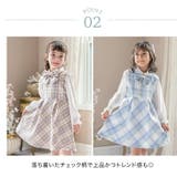 ケープ付き チェック柄ワンピース セットアップ | Catherine Cottage | 詳細画像5 