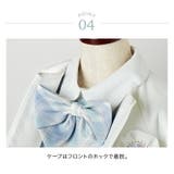 ケープ付き チェック柄ワンピース セットアップ | Catherine Cottage | 詳細画像7 