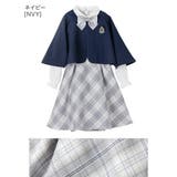 ネイビー[NVY] | 卒服 女の子スーツ 小学校卒業式 | Catherine Cottage