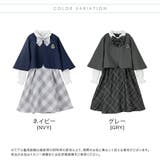 卒服 女の子スーツ 小学校卒業式 | Catherine Cottage | 詳細画像3 