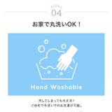 男児ベビー袴ワンピース 男の子 赤ちゃん | Catherine Cottage | 詳細画像7