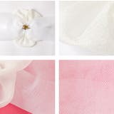 ふんわりチュールの帯飾り 卒業式 袴 | Catherine Cottage | 詳細画像10 