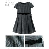 紺チェック[DJ] | シルエットが美しいキャップスリーブのきれいめワンピース ジャンスカ 女の子 | Catherine Cottage