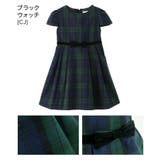 ブラックウオッチ[CJ] | シルエットが美しいキャップスリーブのきれいめワンピース ジャンスカ 女の子 | Catherine Cottage