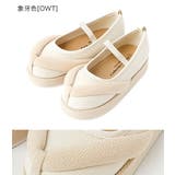 象牙色[OWT] | キッズ 男女兼用 草履風シューズ | Catherine Cottage