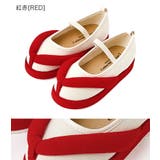 紅赤[RED] | キッズ 男女兼用 草履風シューズ | Catherine Cottage