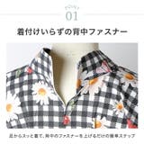 背中ファスナー シワ兵児帯一体型ゆかた 浴衣 | Catherine Cottage | 詳細画像10