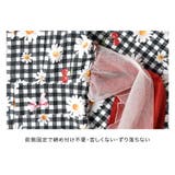背中ファスナー シワ兵児帯一体型ゆかた 浴衣 | Catherine Cottage | 詳細画像13