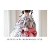 背中ファスナー シワ兵児帯一体型ゆかた 浴衣 | Catherine Cottage | 詳細画像17