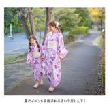 背中ファスナー シワ兵児帯一体型ゆかた 浴衣 | Catherine Cottage | 詳細画像19