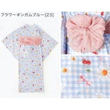 背中ファスナー シワ兵児帯一体型ゆかた 浴衣 | Catherine Cottage | 詳細画像7