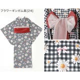 背中ファスナー シワ兵児帯一体型ゆかた 浴衣 | Catherine Cottage | 詳細画像8