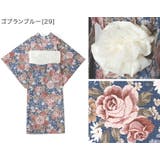 背中ファスナー シワ兵児帯一体型ゆかた 浴衣 | Catherine Cottage | 詳細画像9