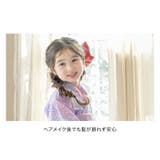背中ファスナー浴衣キッズ 女の子 和装 | Catherine Cottage | 詳細画像10