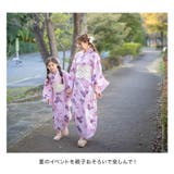 背中ファスナー浴衣キッズ 女の子 和装 | Catherine Cottage | 詳細画像16