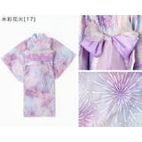 背中ファスナー浴衣キッズ 女の子 和装 | Catherine Cottage | 詳細画像3