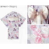 背中ファスナー浴衣キッズ 女の子 和装 | Catherine Cottage | 詳細画像5