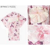 背中ファスナー浴衣キッズ 女の子 和装 | Catherine Cottage | 詳細画像6