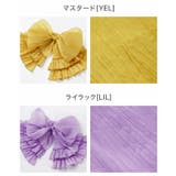 ティアードフリルしわ兵児帯 へこ帯 帯単品 | Catherine Cottage | 詳細画像6 