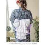 ティアードフリルしわ兵児帯 へこ帯 帯単品 | Catherine Cottage | 詳細画像13 