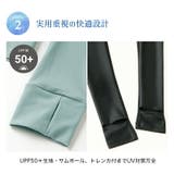 トレンカ一体型ショートパンツと長袖ラッシュガードの優秀水着セット キッズ 女の子 | Catherine Cottage | 詳細画像6 