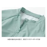トレンカ一体型ショートパンツと長袖ラッシュガードの優秀水着セット キッズ 女の子 | Catherine Cottage | 詳細画像7 