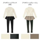 トレンカ一体型ショートパンツと長袖ラッシュガードの優秀水着セット キッズ 女の子 | Catherine Cottage | 詳細画像12 