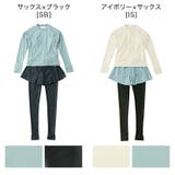 トレンカ一体型ショートパンツと長袖ラッシュガードの優秀水着セット キッズ 女の子 | Catherine Cottage | 詳細画像11 