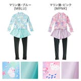 水着 キッズ 女の子 | Catherine Cottage | 詳細画像5