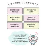 女の子ワンピース レース襟 チュールスカート | Catherine Cottage | 詳細画像16