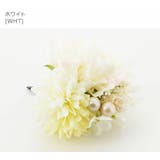 ボリューミーフラワークリップ 髪飾り ヘアアクセサリー | Catherine Cottage | 詳細画像33 