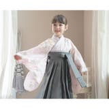 卒業式袴 花柄刺繍チュールレース袴セット 和装 おしゃれ 女の子 卒園式 | Catherine Cottage | 詳細画像11 