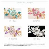 プリンセスヘッドドレス キッズ カチューシャ 髪飾り ヘアアクセサリー | Catherine Cottage | 詳細画像2