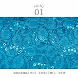 子供ドレス コスパ重視派のスパンコールレースチュールドレス キッズドレス | Catherine Cottage | 詳細画像22