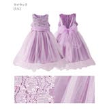 ライラック[LIL] | 子供ドレス コスパ重視派のスパンコールレースチュールドレス キッズドレス | Catherine Cottage