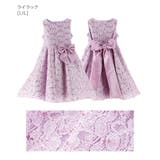ライラック[LIL] | キッズドレス 女の子 スパンコールレース | Catherine Cottage