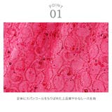 キッズドレス 女の子 スパンコールレース | Catherine Cottage | 詳細画像36