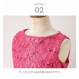 キッズドレス 女の子 スパンコールレース | Catherine Cottage | 詳細画像37