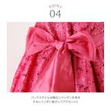 キッズドレス 女の子 スパンコールレース | Catherine Cottage | 詳細画像39
