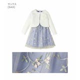 入学式女の子スーツ 刺繍チュールワンピース＆ポンチボレロ アンサンブル | Catherine Cottage | 詳細画像11 