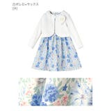 入学式 花柄ワンピース&レース襟ボレロ セットアップ | Catherine Cottage | 詳細画像26