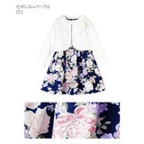 入学式 花柄ワンピース&レース襟ボレロ セットアップ | Catherine Cottage | 詳細画像28