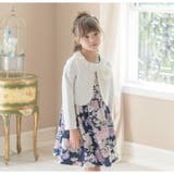 入学式 花柄ワンピース&レース襟ボレロ セットアップ | Catherine Cottage | 詳細画像16